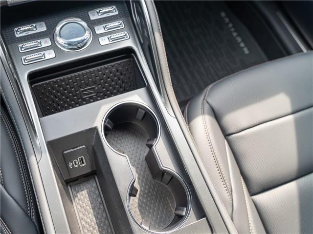 2025 Lincoln Nautilus Premiere (Stk: S-1884) in Calgary - Image 18 of 22