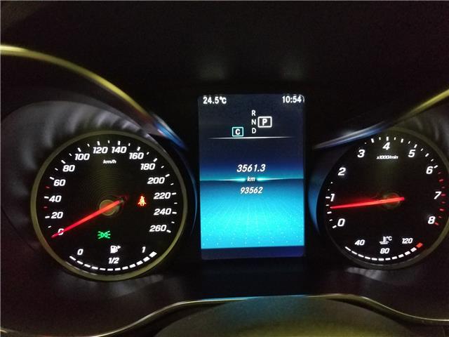 2021 Mercedes-Benz C-Class Base (Stk: W4871) in Mississauga - Image 16 of 26 2021 Mercedes-Benz C-Class Base (Stk: W4871) in Mississauga - Image 16 of 26