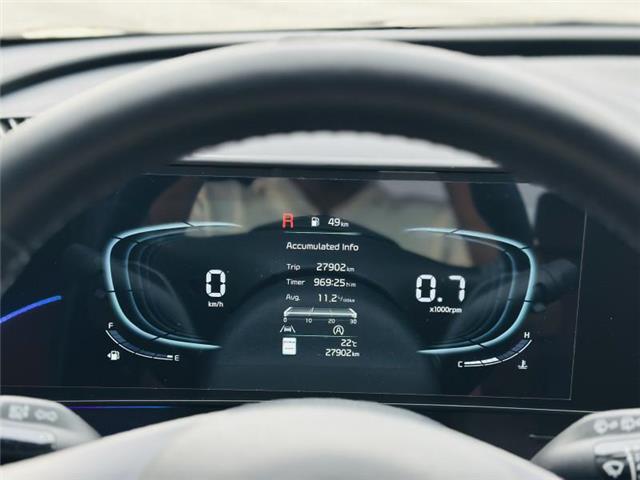 2025 Kia Sportage EX Premium w/Red Interior (Stk: S25317A) in Stratford - Image 23 of 28