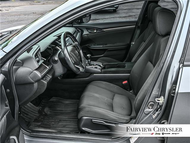2017 Honda Civic Sport (Stk: U21229) in Burlington - Image 15 of 31 2017 Honda Civic Sport (Stk: U21229) in Burlington - Image 15 of 31