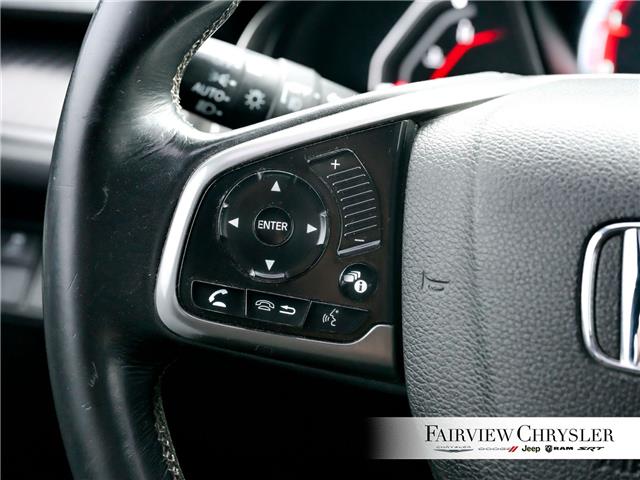 2017 Honda Civic Sport (Stk: U21229) in Burlington - Image 23 of 31 2017 Honda Civic Sport (Stk: U21229) in Burlington - Image 23 of 31