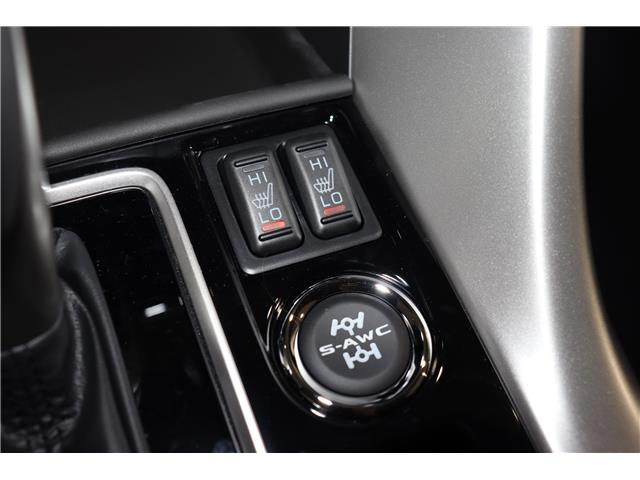 2026 Mitsubishi Eclipse Cross SE (Stk: E26015) in Edmonton - Image 12 of 23