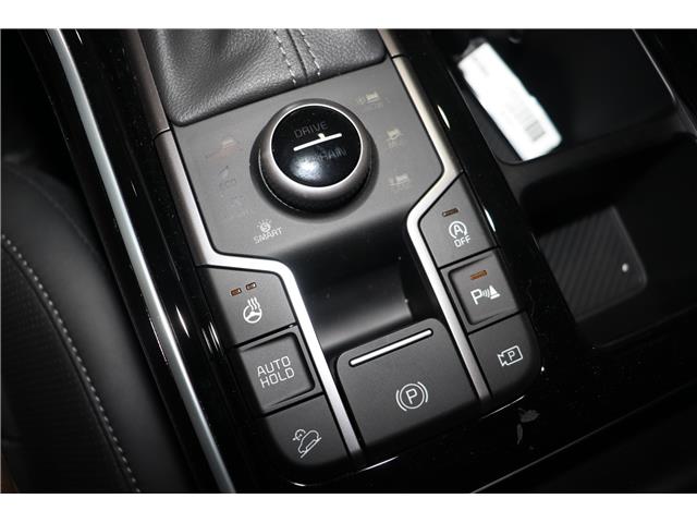 2025 Kia Sorento 2.5T X-Line (Stk: 26054) in Edmonton - Image 17 of 24