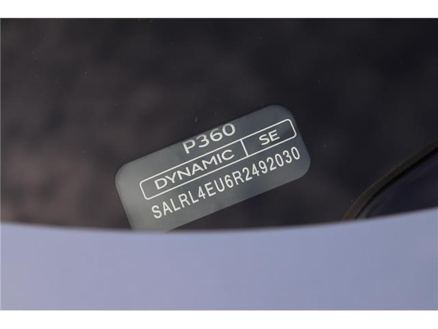 2024 Land Rover Discovery P360 Dynamic SE (Stk: LD92030-demo) in London - Image 40 of 40 2024 Land Rover Discovery P360 Dynamic SE (Stk: LD92030-demo) in London - Image 40 of 40