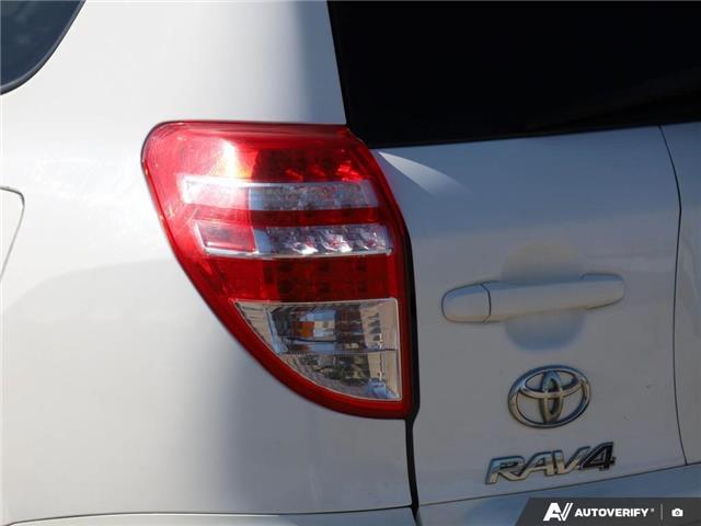 2012 Toyota RAV4 Base (Stk: PS1982A) in Grande Prairie - Image 12 of 26