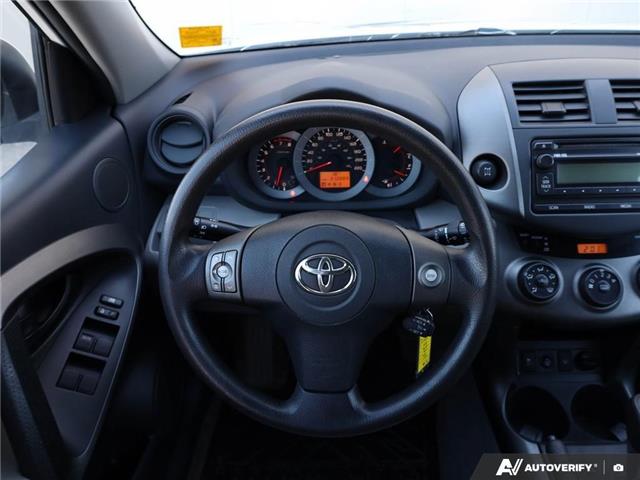 2012 Toyota RAV4 Base (Stk: PS1982A) in Grande Prairie - Image 14 of 26