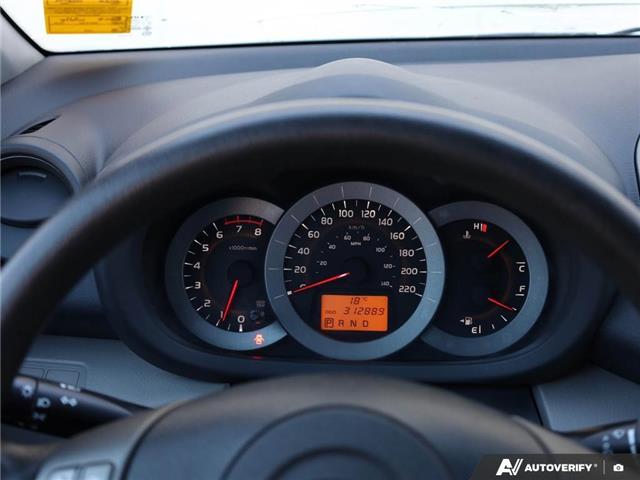 2012 Toyota RAV4 Base (Stk: PS1982A) in Grande Prairie - Image 15 of 26