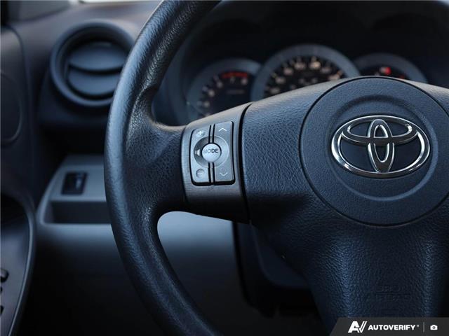 2012 Toyota RAV4 Base (Stk: PS1982A) in Grande Prairie - Image 16 of 26