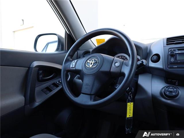 2012 Toyota RAV4 Base (Stk: PS1982A) in Grande Prairie - Image 17 of 26