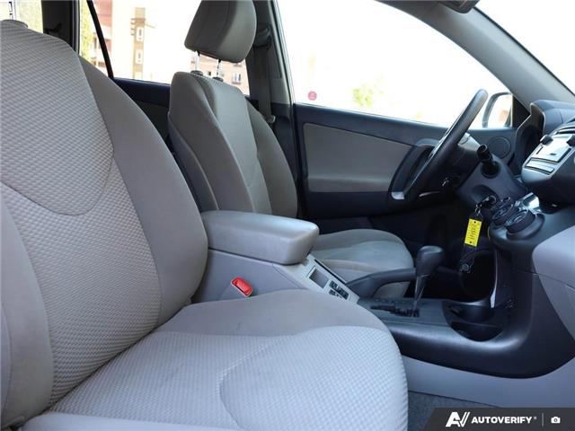 2012 Toyota RAV4 Base (Stk: PS1982A) in Grande Prairie - Image 20 of 26