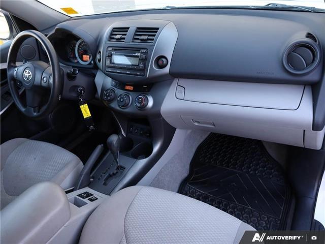 2012 Toyota RAV4 Base (Stk: PS1982A) in Grande Prairie - Image 21 of 26