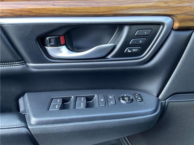 2017 Honda CR-V EX-L (Stk: 4624) in KITCHENER - Image 15 of 31 2017 Honda CR-V EX-L (Stk: 4624) in KITCHENER - Image 15 of 31