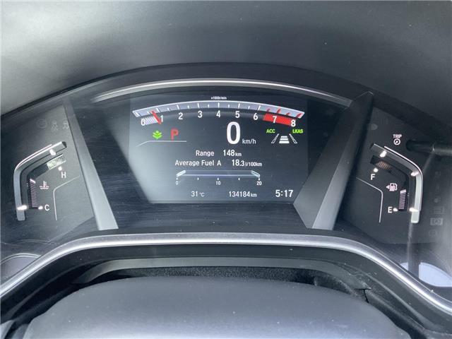 2017 Honda CR-V EX-L (Stk: 4624) in KITCHENER - Image 23 of 31 2017 Honda CR-V EX-L (Stk: 4624) in KITCHENER - Image 23 of 31