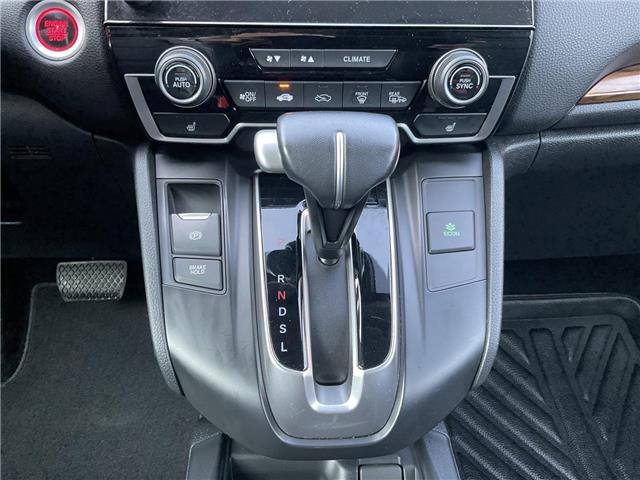 2017 Honda CR-V EX-L (Stk: 4624) in KITCHENER - Image 24 of 31 2017 Honda CR-V EX-L (Stk: 4624) in KITCHENER - Image 24 of 31