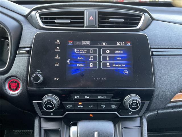 2017 Honda CR-V EX-L (Stk: 4624) in KITCHENER - Image 25 of 31 2017 Honda CR-V EX-L (Stk: 4624) in KITCHENER - Image 25 of 31