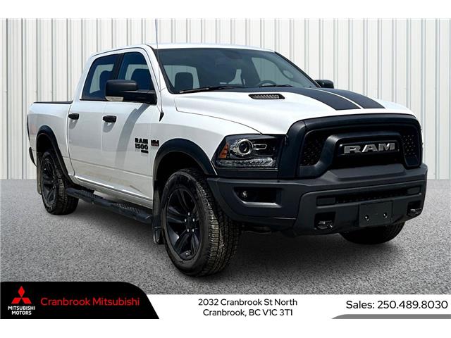 2024 RAM 1500 Classic Warlock (Stk: 24P7638A) in Cranbrook - Image 10 of 30