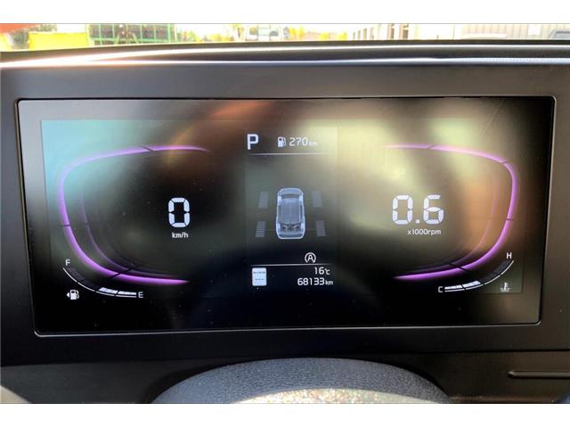 2024 Kia Sportage LX (Stk: 24B1849) in Sherwood Park - Image 18 of 30