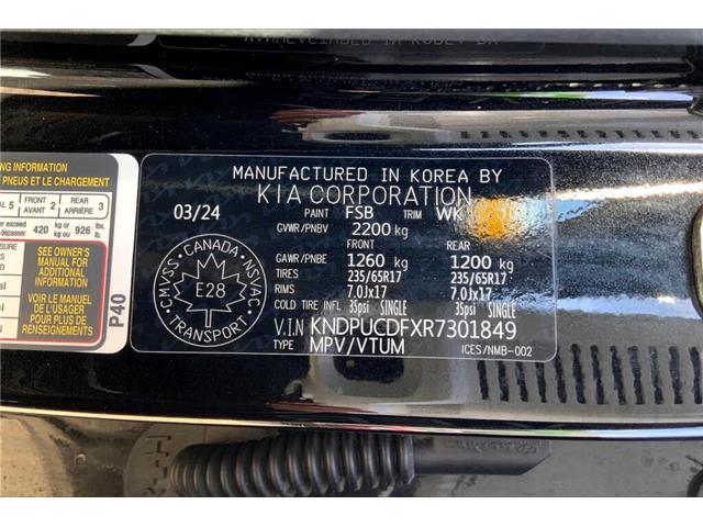 2024 Kia Sportage LX (Stk: 24B1849) in Sherwood Park - Image 29 of 30