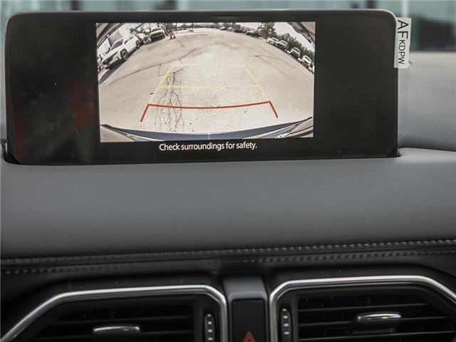 2025 Mazda CX-5 Sport Design (Stk: M25465) in Sault Ste. Marie - Image 18 of 23