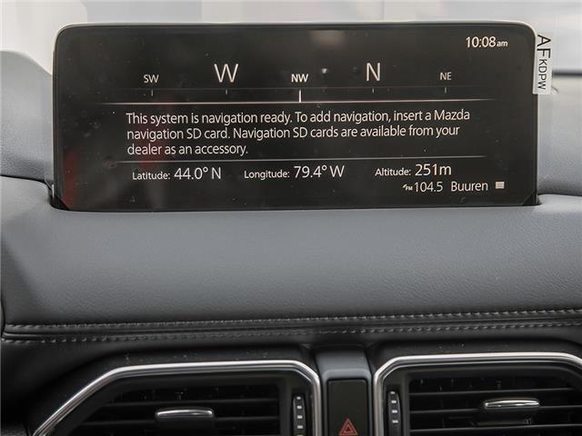 2025 Mazda CX-5 Sport Design (Stk: M25465) in Sault Ste. Marie - Image 23 of 23