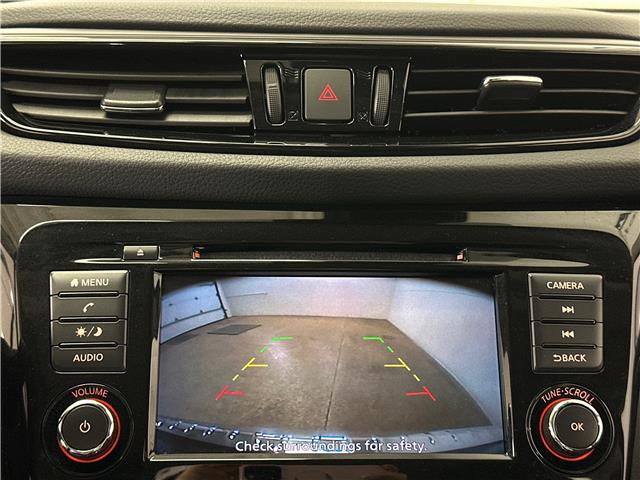 2023 Nissan Qashqai S (Stk: 42972J) in Belleville - Image 15 of 19