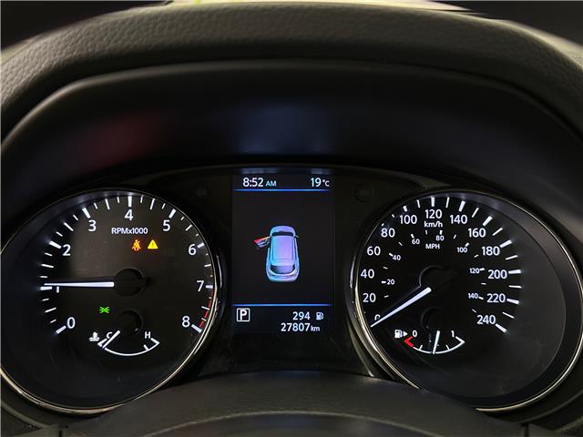 2023 Nissan Qashqai S (Stk: 42972J) in Belleville - Image 16 of 19