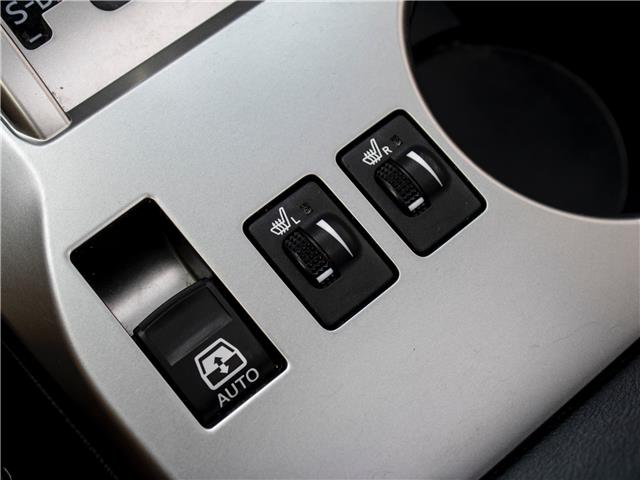 2022 Toyota 4Runner Base (Stk: PR4917) in Windsor - Image 26 of 31