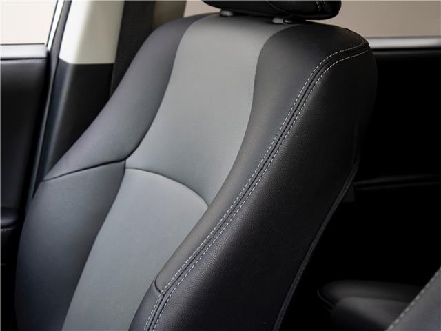 2022 Toyota 4Runner Base (Stk: PR4917) in Windsor - Image 20 of 31