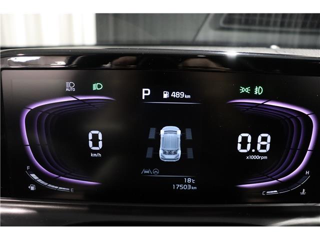 2026 Kia Seltos EX (Stk: 26512) in Edmonton - Image 26 of 26