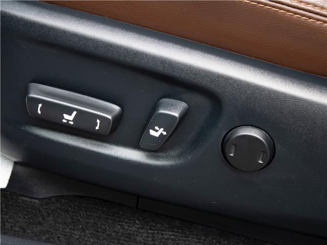 2024 Toyota 4Runner Base (Stk: TR7851) in Windsor - Image 19 of 31