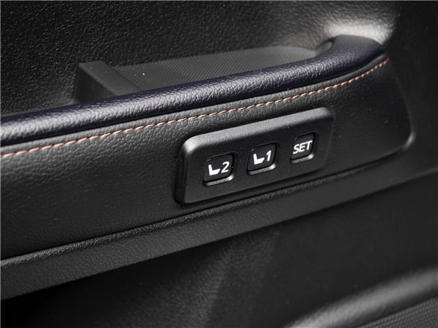 2024 Toyota 4Runner Base (Stk: TR7851) in Windsor - Image 12 of 31