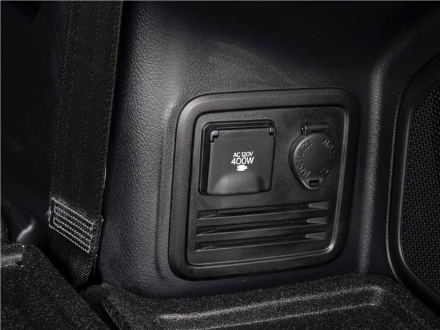 2024 Toyota 4Runner Base (Stk: TR7851) in Windsor - Image 9 of 31