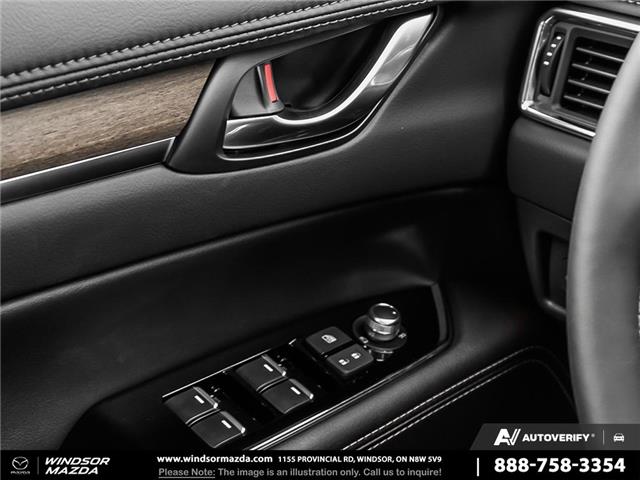 2025 Mazda CX-5 Signature (Stk: C540543) in Windsor - Image 16 of 27