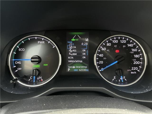 2021 Toyota RAV4 Hybrid LE (Stk: 4413) in KITCHENER - Image 19 of 25 2021 Toyota RAV4 Hybrid LE (Stk: 4413) in KITCHENER - Image 19 of 25