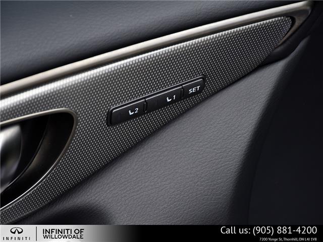 2023 Infiniti Q50 Red Sport I-LINE (Stk: K1226A) in Thornhill - Image 14 of 28