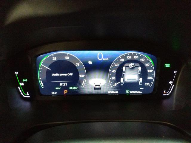 2026 Honda CR-V Hybrid TrailSport (Stk: 4073) in Lethbridge - Image 19 of 25 2026 Honda CR-V Hybrid TrailSport (Stk: 4073) in Lethbridge - Image 19 of 25