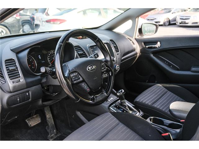 2017 Kia Forte  (Stk: P1794) in Gatineau - Image 7 of 23
