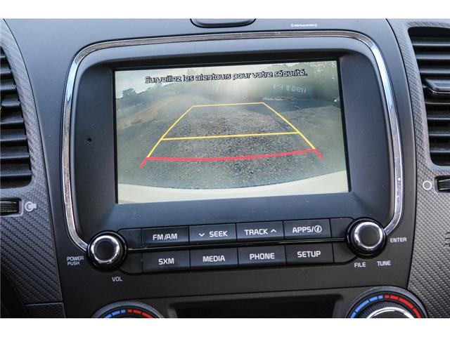 2017 Kia Forte  (Stk: P1794) in Gatineau - Image 17 of 23