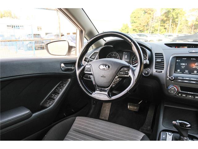 2017 Kia Forte  (Stk: P1794) in Gatineau - Image 20 of 23