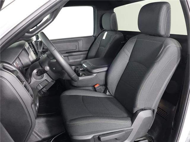 2026 RAM 5500 Chassis Tradesman/Big Horn (Stk: 26T039) in Calgary - Image 10 of 16 2026 RAM 5500 Chassis Tradesman/Big Horn (Stk: 26T039) in Calgary - Image 10 of 16