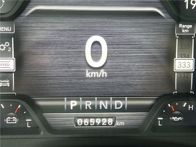 2022 RAM 3500 Laramie (Stk: 25526) in Sudbury - Image 15 of 25 2022 RAM 3500 Laramie (Stk: 25526) in Sudbury - Image 15 of 25