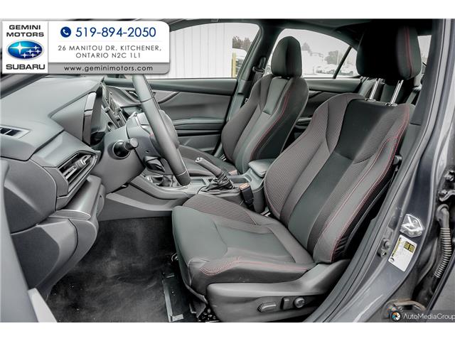 2023 Subaru WRX Sport (Stk: 31194) in Kitchener - Image 12 of 27 2023 Subaru WRX Sport (Stk: 31194) in Kitchener - Image 12 of 27