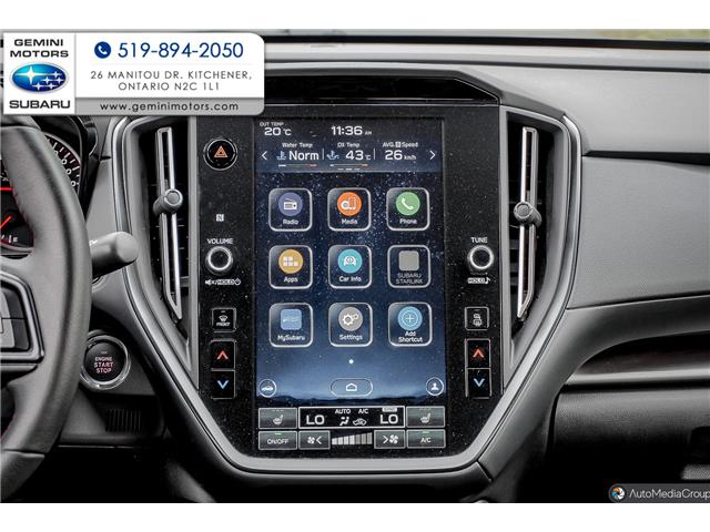 2023 Subaru WRX Sport (Stk: 31194) in Kitchener - Image 17 of 27 2023 Subaru WRX Sport (Stk: 31194) in Kitchener - Image 17 of 27