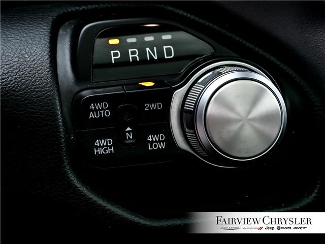 2023 RAM 1500 Laramie (Stk: U21305) in Burlington - Image 18 of 33