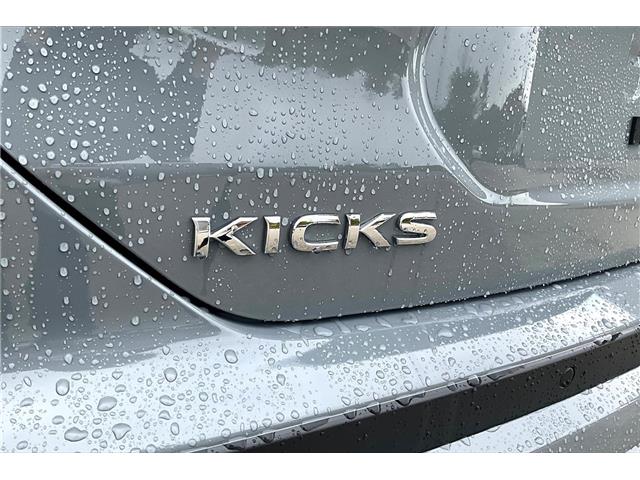 2025 Nissan Kicks Play SV (Stk: 1356BNN) in Owen Sound - Image 22 of 40 2025 Nissan Kicks Play SV (Stk: 1356BNN) in Owen Sound - Image 22 of 40