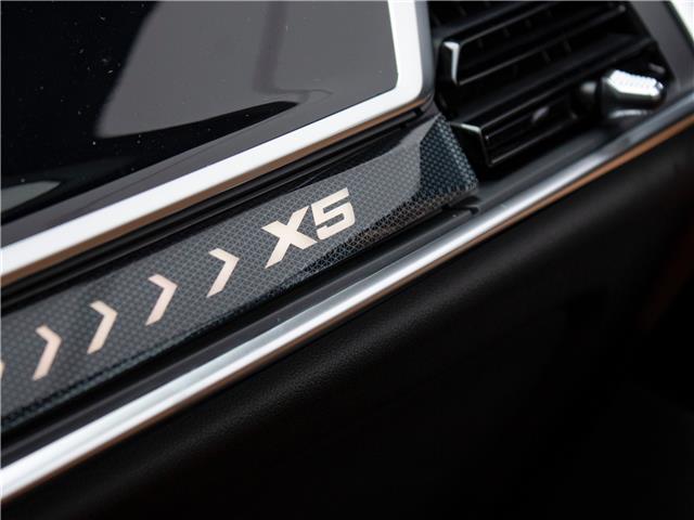 2026 BMW X5 xDrive40i (Stk: B10158) in Windsor - Image 17 of 30