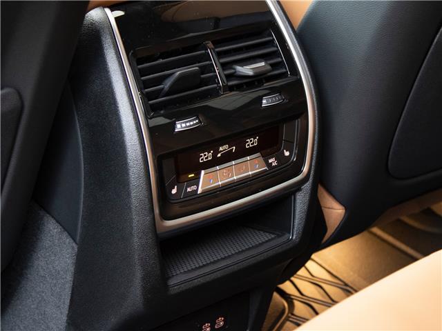 2026 BMW X5 xDrive40i (Stk: B10158) in Windsor - Image 29 of 30