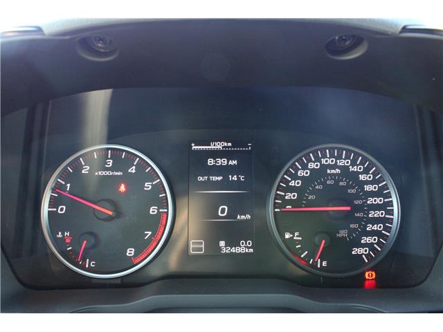 2023 Subaru WRX Base (Stk: SC0216) in Cranbrook - Image 18 of 26 2023 Subaru WRX Base (Stk: SC0216) in Cranbrook - Image 18 of 26