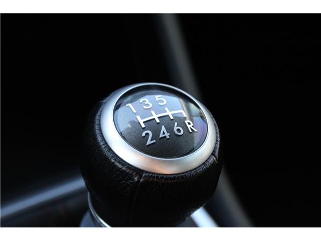 2023 Subaru WRX Base (Stk: SC0216) in Cranbrook - Image 23 of 26 2023 Subaru WRX Base (Stk: SC0216) in Cranbrook - Image 23 of 26
