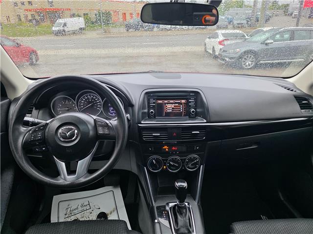 2015 Mazda CX-5 GS (Stk: 2509482) in Waterloo - Image 15 of 19 2015 Mazda CX-5 GS (Stk: 2509482) in Waterloo - Image 15 of 19